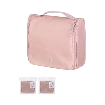 Miniso Rectangular Pearlized Pink Cosmetic Bag(Pink)